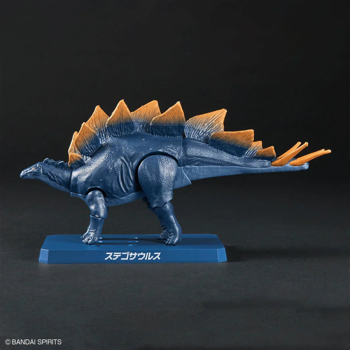Bandai Plannosaurus 03 Stegosaurus Model Kit - A-Z Toy Hobby