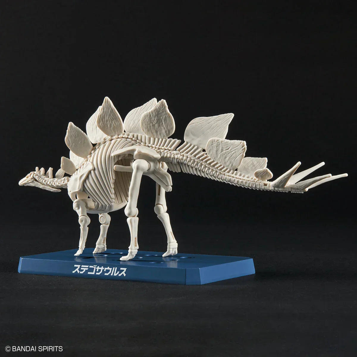 Bandai Plannosaurus 03 Stegosaurus Model Kit - A-Z Toy Hobby