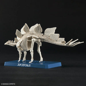 Bandai Plannosaurus 03 Stegosaurus Model Kit - A-Z Toy Hobby