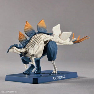 Bandai Plannosaurus 03 Stegosaurus Model Kit - A-Z Toy Hobby
