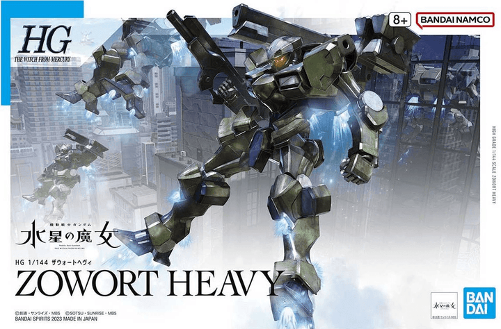 Bandai 20 Zowort Heavy HG TWFM 1/144 Model Kit - A-Z Toy Hobby