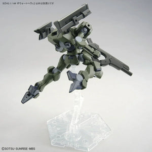 Bandai 20 Zowort Heavy HG TWFM 1/144 Model Kit - A-Z Toy Hobby