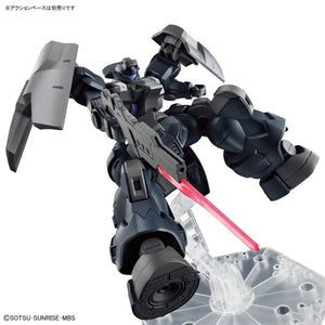 Bandai 21 Dilanza Sol HG TWFM 1/144 Model Kit - A-Z Toy Hobby