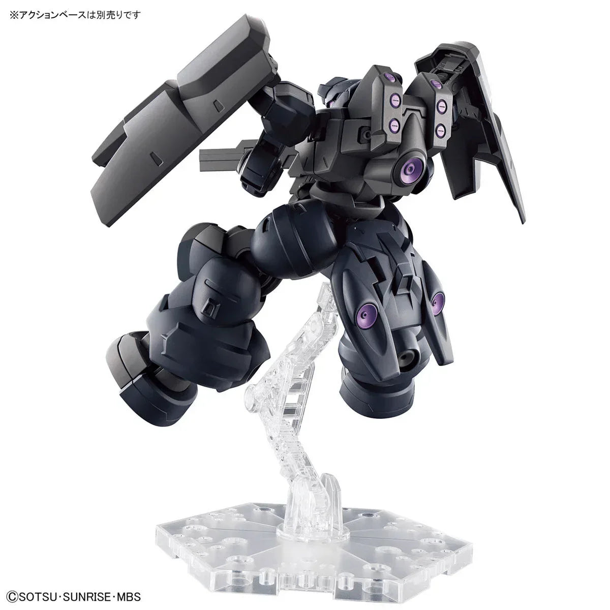Bandai 21 Dilanza Sol HG TWFM 1/144 Model Kit - A-Z Toy Hobby