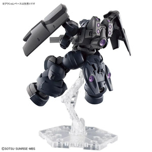 Bandai 21 Dilanza Sol HG TWFM 1/144 Model Kit - A-Z Toy Hobby