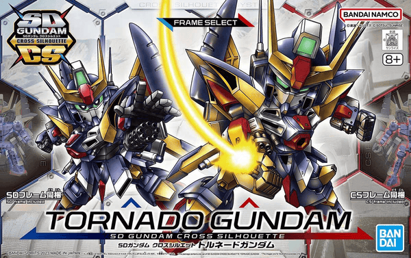 Bandai 18 Tornado Gundam SDCS Model Kit - A-Z Toy Hobby