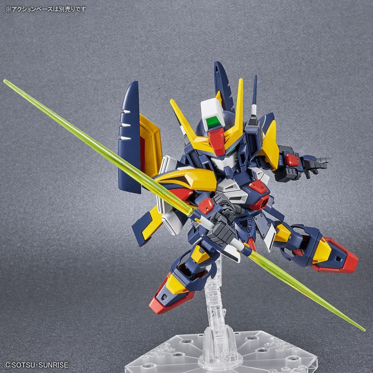 Bandai 18 Tornado Gundam SDCS Model Kit - A-Z Toy Hobby