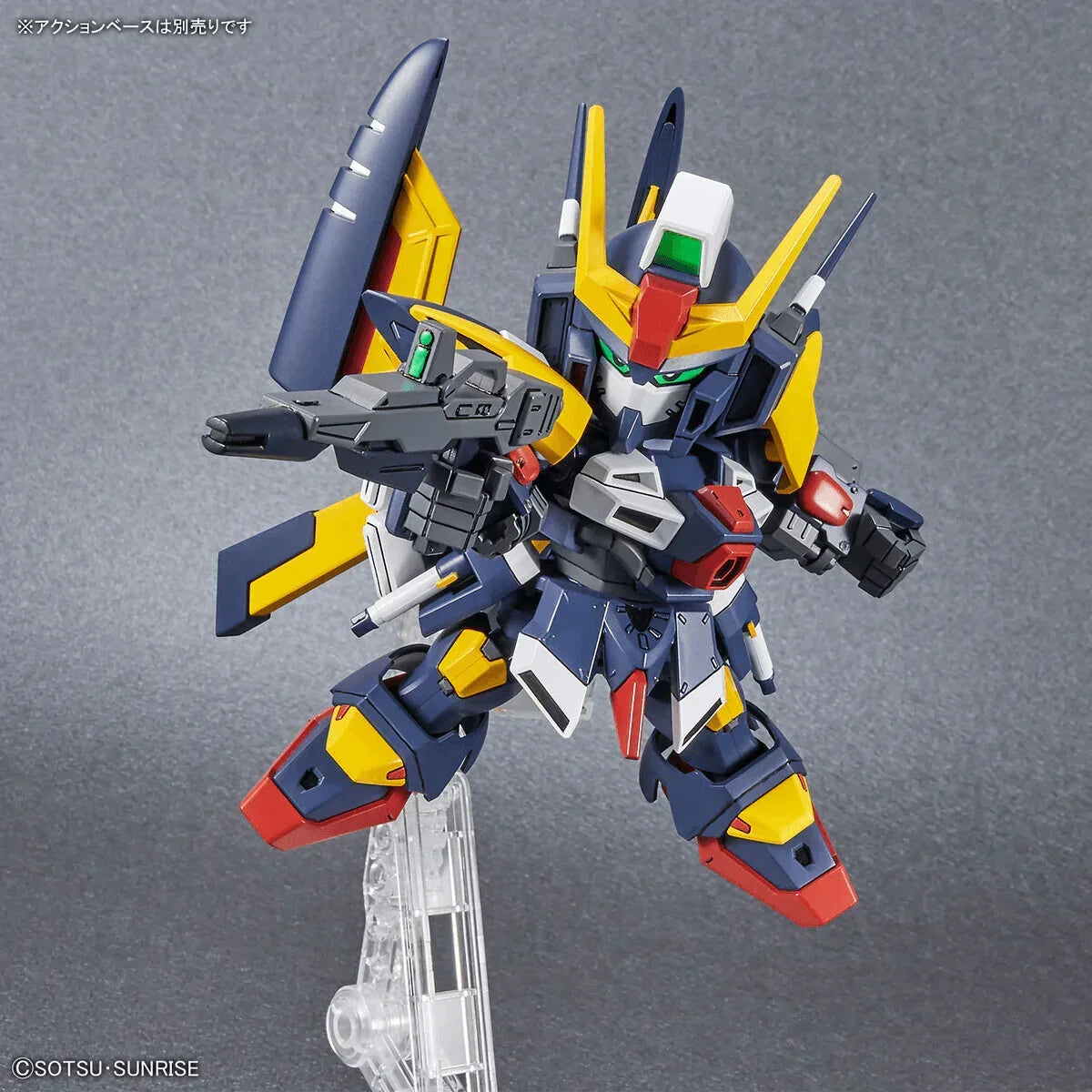 Bandai 18 Tornado Gundam SDCS Model Kit - A-Z Toy Hobby