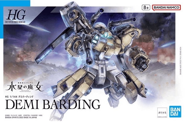 Bandai 23 Demi Barding HG TWFM 1/144 Model Kit - A-Z Toy Hobby