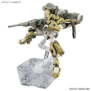 Bandai 23 Demi Barding HG TWFM 1/144 Model Kit - A-Z Toy Hobby