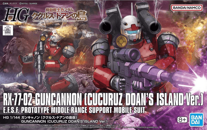 Bandai Guncannon (Cucuruz Doan's Island Ver.) HG 1/144 Model Kit - A-Z Toy Hobby