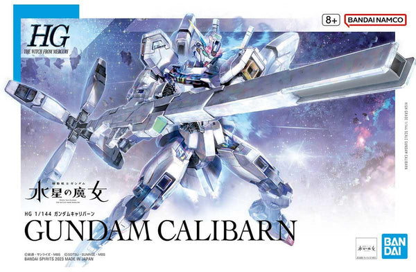 Bandai 26 Gundam Calibarn HG TWFM 1/144 Model Kit - A-Z Toy Hobby
