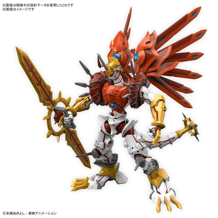 Bandai Digimon Shinegreymon Amplified Figure-rise Model Kit - A-Z Toy Hobby