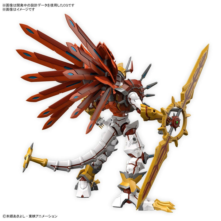 Bandai Digimon Shinegreymon Amplified Figure-rise Model Kit - A-Z Toy Hobby