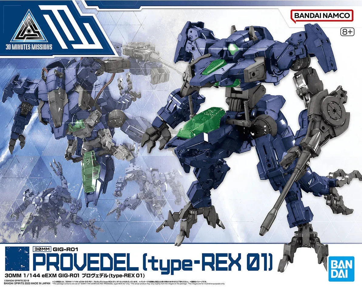 Bandai 52 eExm GIG-R01 Provedel (Type REX 01) 30MM 1/144 Model Kit - A-Z Toy Hobby