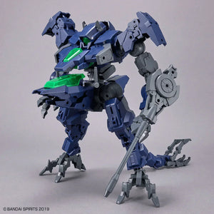 Bandai 52 eExm GIG-R01 Provedel (Type REX 01) 30MM 1/144 Model Kit - A-Z Toy Hobby
