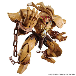 Bandai Yu-Gi-Oh! The Legendary Exodia Incarnate Amplified Figure-rise Model Kit - A-Z Toy Hobby