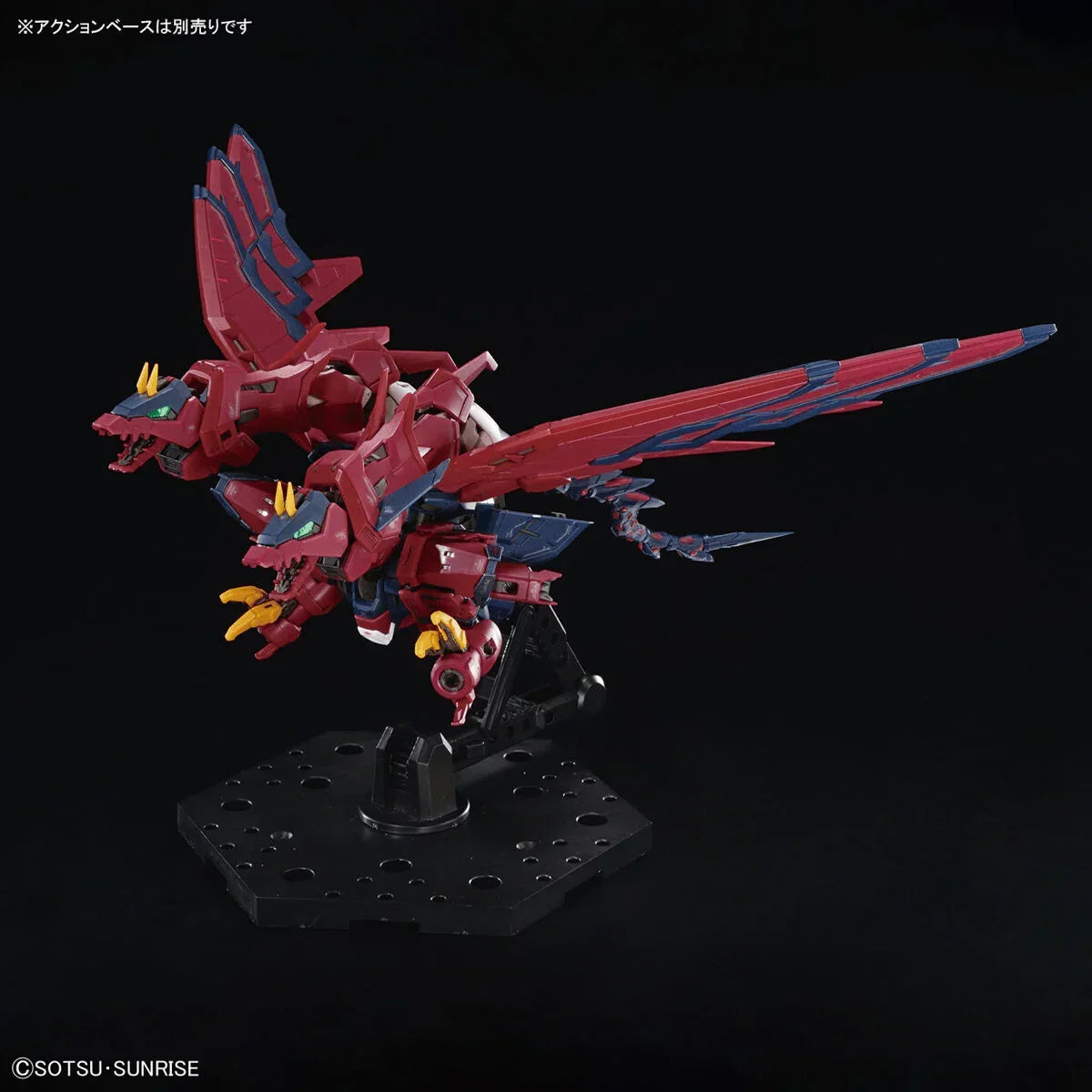 Bandai 38 Gundam Epyon RG 1/144 Model Kit - A-Z Toy Hobby