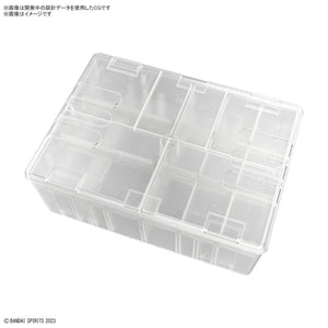 Bandai Multi Builders Multi-Purpose Case - A-Z Toy Hobby
