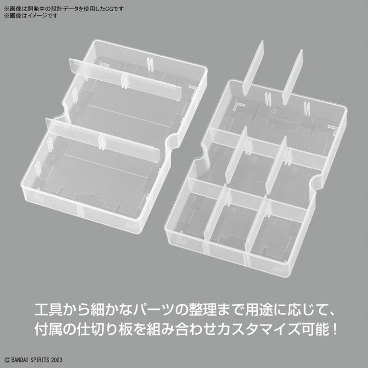 Bandai Multi Builders Multi-Purpose Case - A-Z Toy Hobby