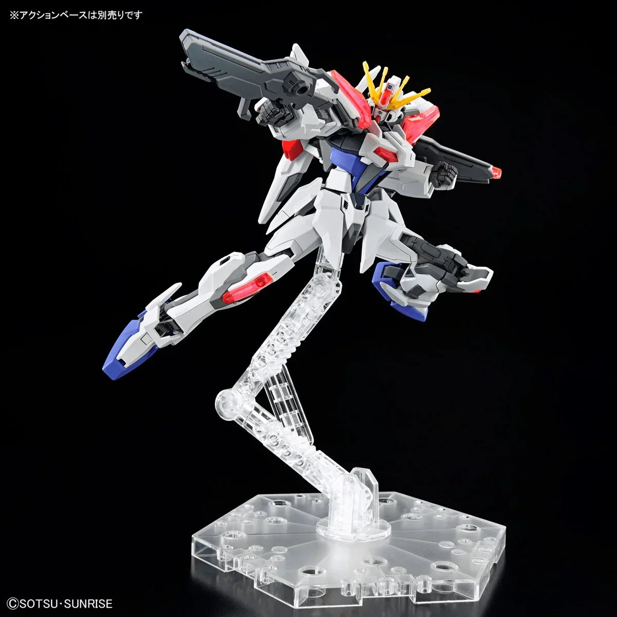 Bandai 02 Build Strike Exceed Galaxy Entry Grade 1/144 Model Kit - A-Z Toy Hobby