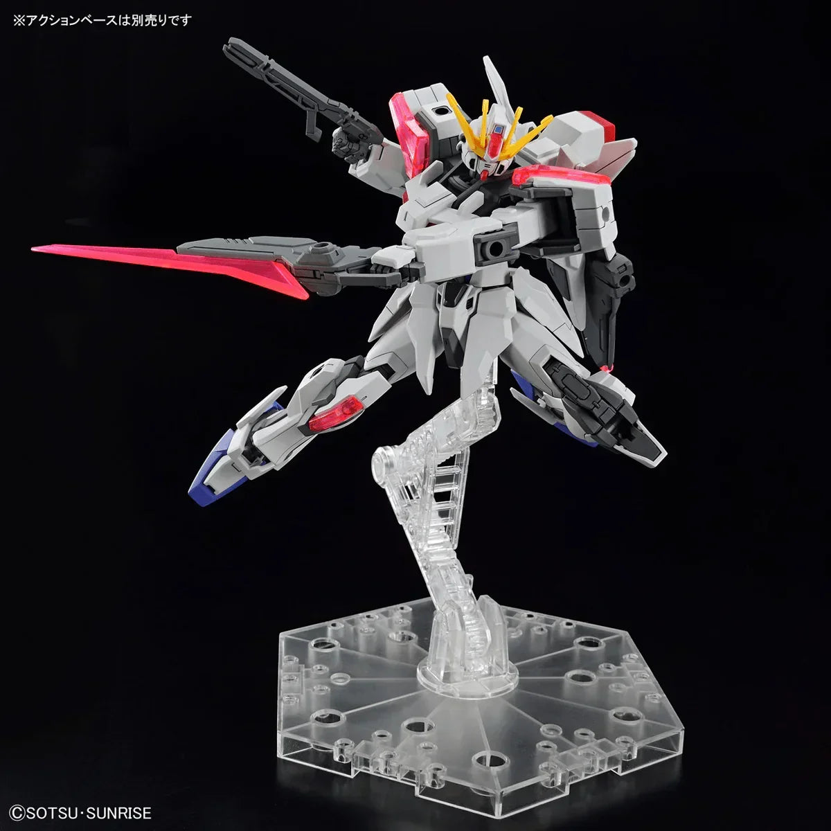 Bandai 02 Build Strike Exceed Galaxy Entry Grade 1/144 Model Kit - A-Z Toy Hobby