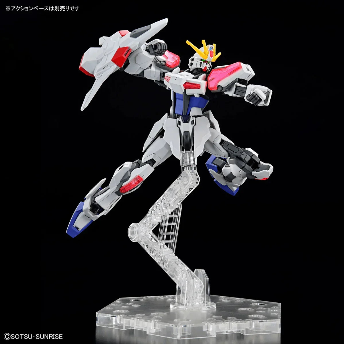 Bandai 02 Build Strike Exceed Galaxy Entry Grade 1/144 Model Kit - A-Z Toy Hobby