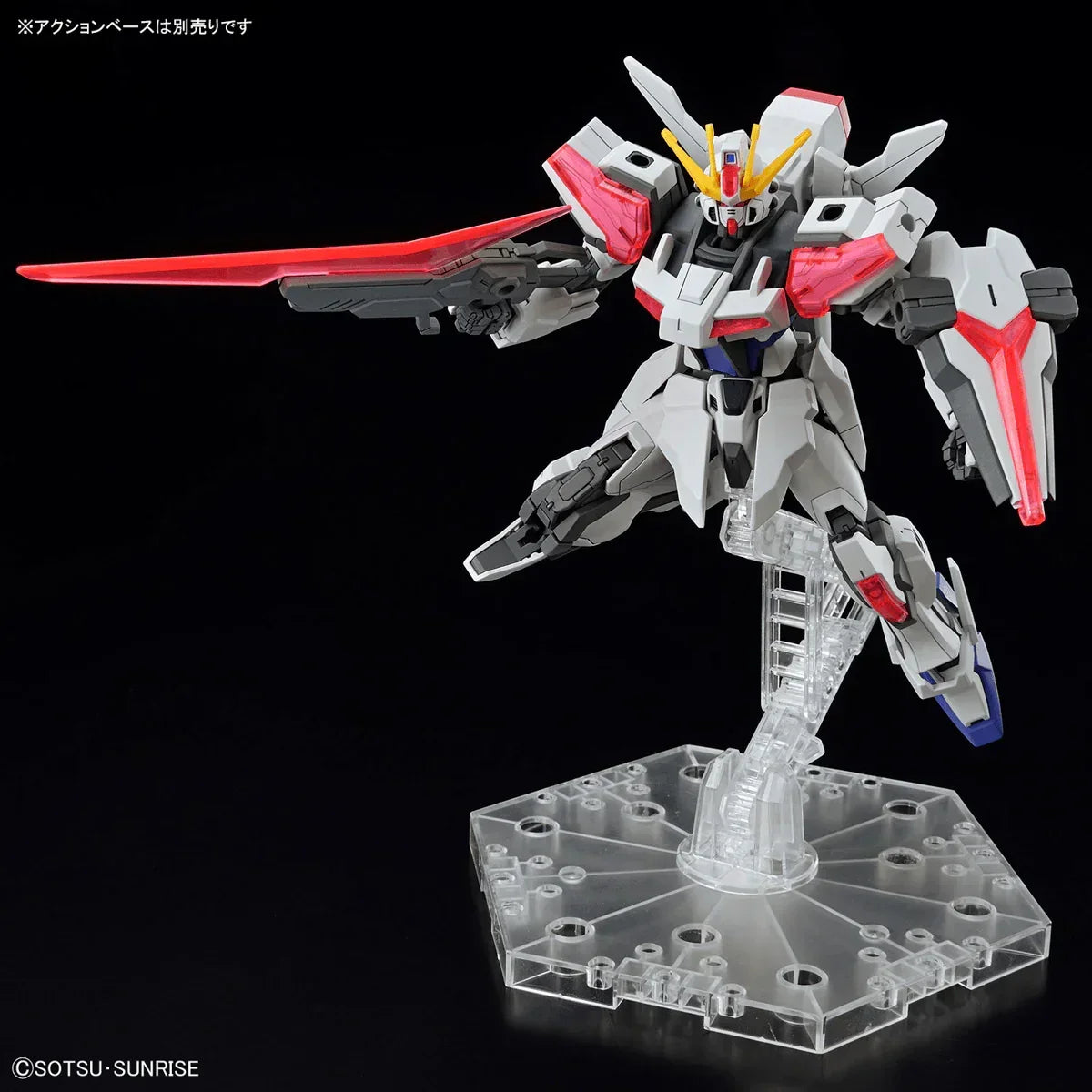 Bandai 02 Build Strike Exceed Galaxy Entry Grade 1/144 Model Kit - A-Z Toy Hobby