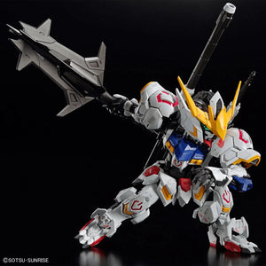 Bandai Gundam Barbatos MGSD Model Kit - A-Z Toy Hobby
