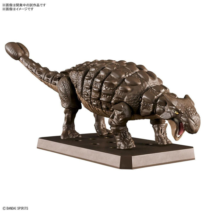 Bandai Plannosaurus 06 Ankylosaurus Model Kit - A-Z Toy Hobby