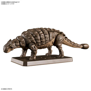 Bandai Plannosaurus 06 Ankylosaurus Model Kit - A-Z Toy Hobby