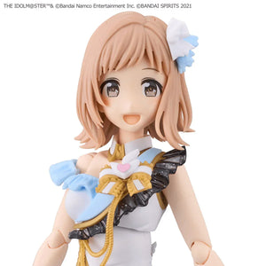 Bandai Mano Sakuragi (THE iDOLM@STER) 30MS Model Kit - A-Z Toy Hobby