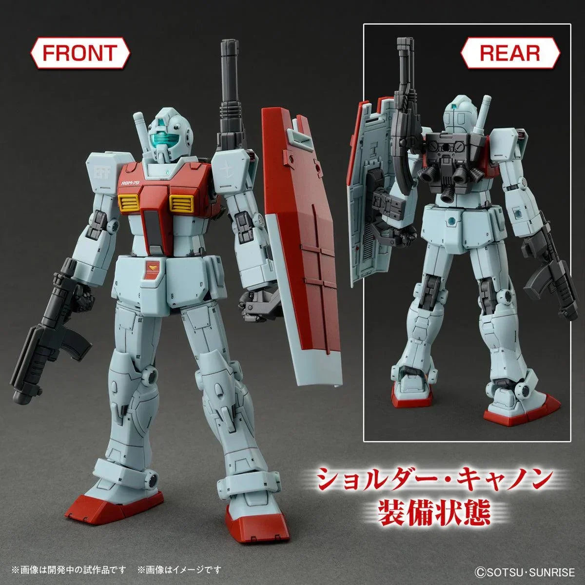Bandai RGM-79 GM (Shoulder Cannon/Missile Pod) The Origin Ver. HG 1/144 Model Kit - A-Z Toy Hobby