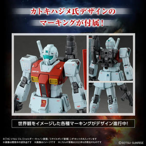 Bandai RGM-79 GM (Shoulder Cannon/Missile Pod) The Origin Ver. HG 1/144 Model Kit - A-Z Toy Hobby
