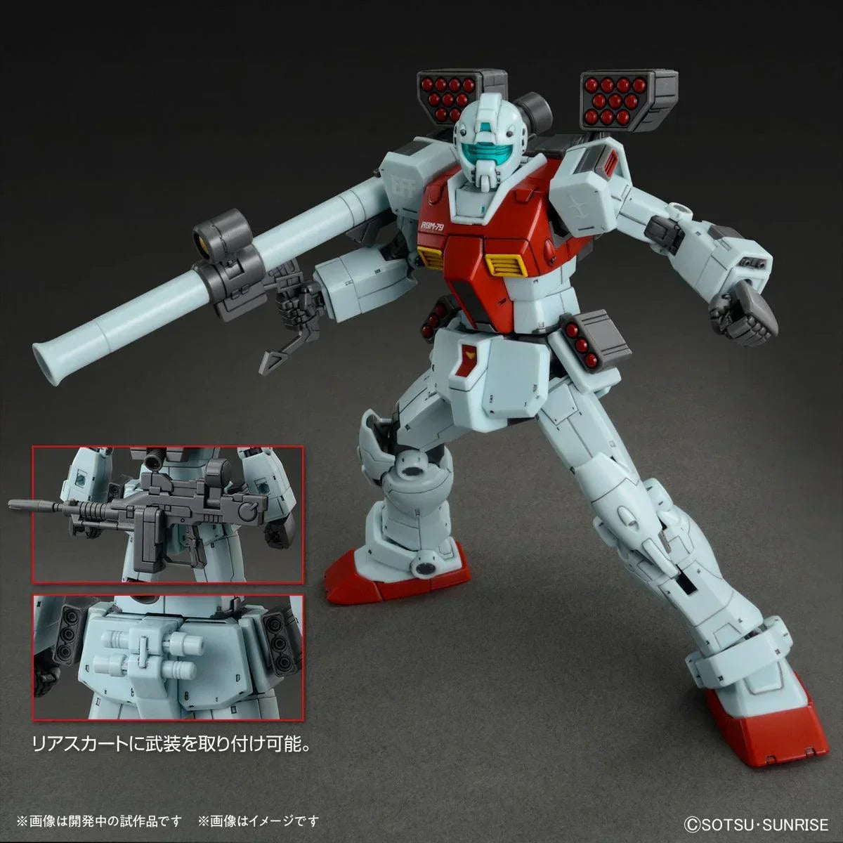 Bandai RGM-79 GM (Shoulder Cannon/Missile Pod) The Origin Ver. HG 1/144 Model Kit - A-Z Toy Hobby