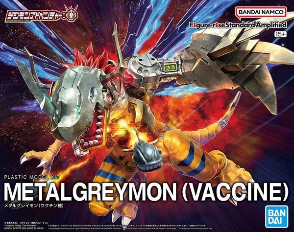 Bandai Digimon Metalgreymon (Vaccine) Amplified Figure-rise Model Kit - A-Z Toy Hobby