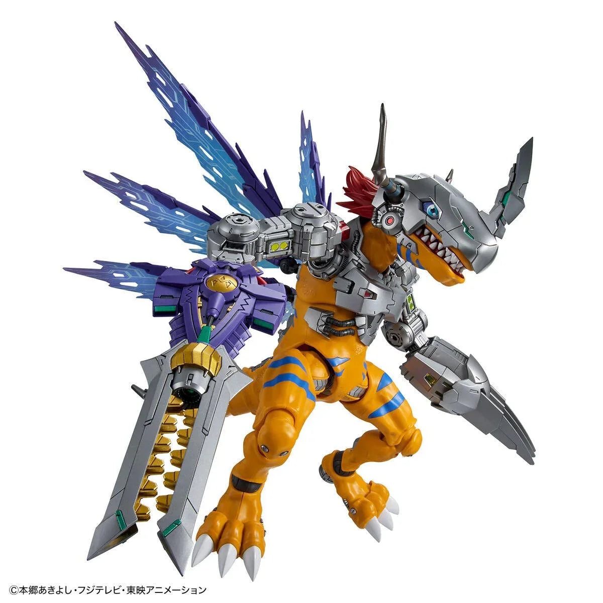 Bandai Digimon Metalgreymon (Vaccine) Amplified Figure-rise Model Kit - A-Z Toy Hobby