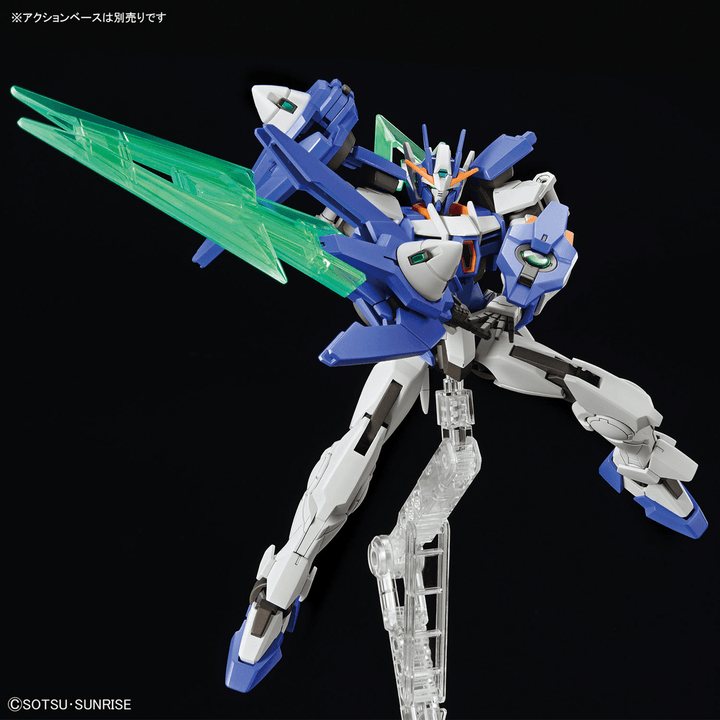 Bandai 05 Gundam 00 Diver Arc HGGBM 1/144 Model Kit - A-Z Toy Hobby