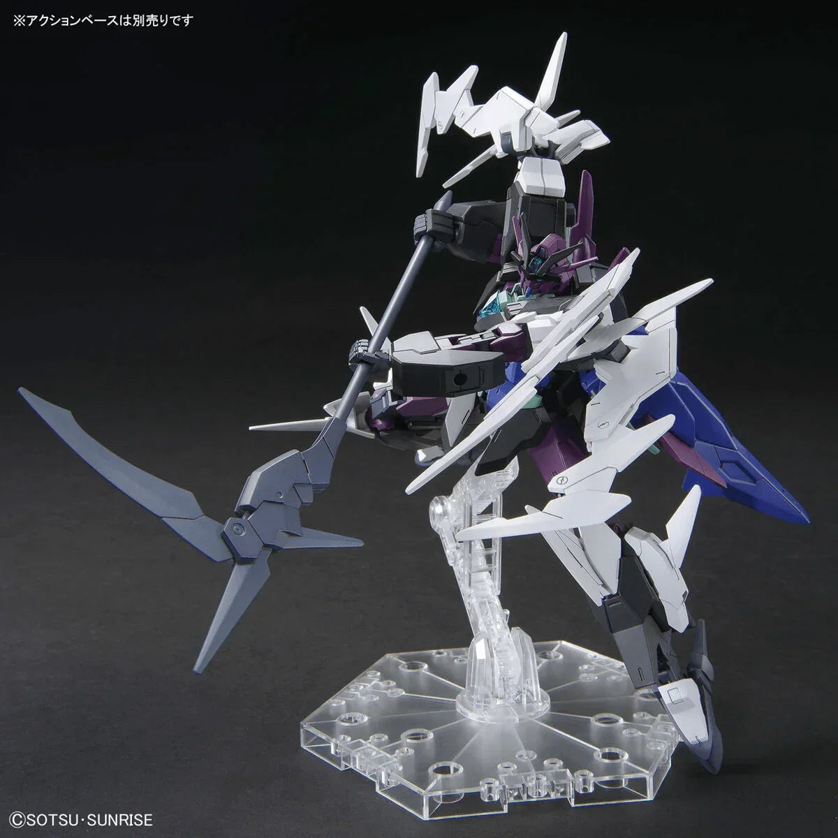 Bandai 06 Plutine Gundam HGGBM 1/144 Model Kit - A-Z Toy Hobby