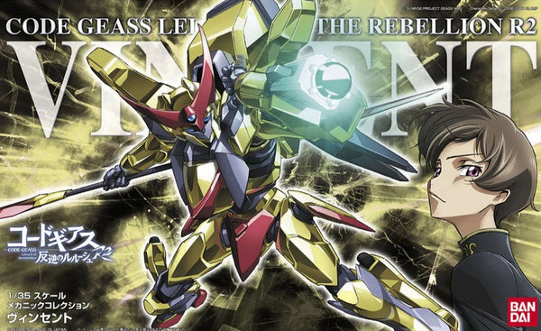 Bandai Code Geass Vincent 1/35 Model Kit