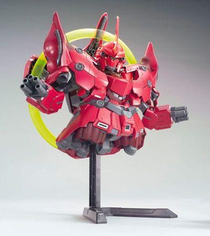 Bandai BB 392 Neo Zeong SD Model Kit - A-Z Toy Hobby