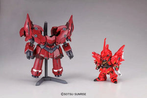 Bandai BB 392 Neo Zeong SD Model Kit - A-Z Toy Hobby