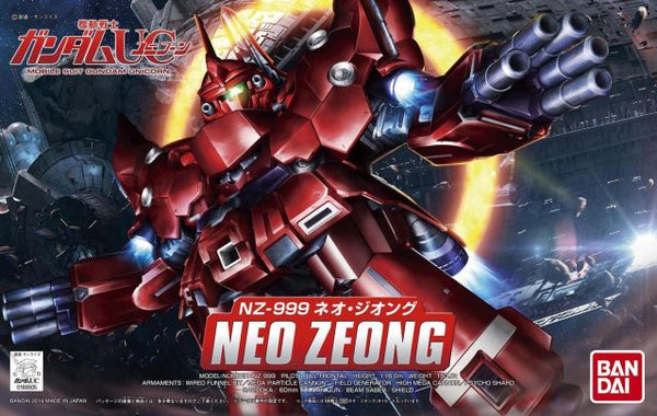 Bandai BB 392 Neo Zeong SD Model Kit