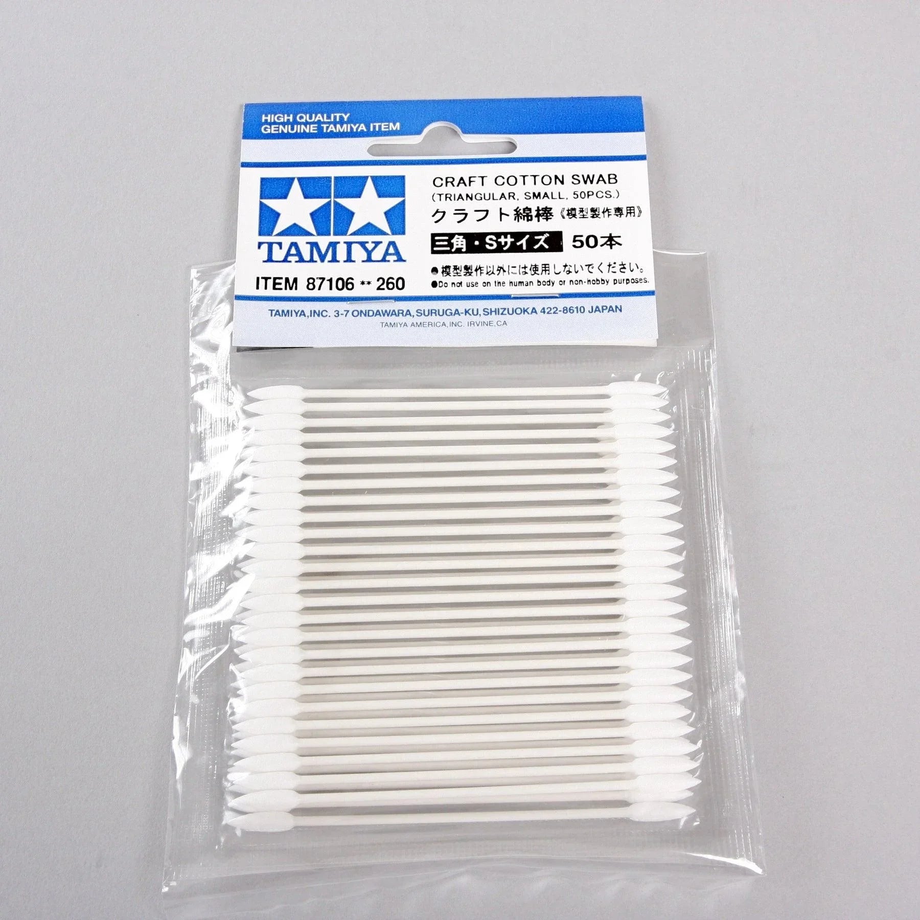 Tamiya 87106 Craft Cotton Swab Triangular Small (50pcs) - A-Z Toy Hobby