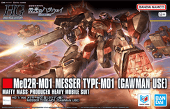 Bandai HGUC 267 Messer Type-M01 (Gawman Use) 1/144 Model Kit