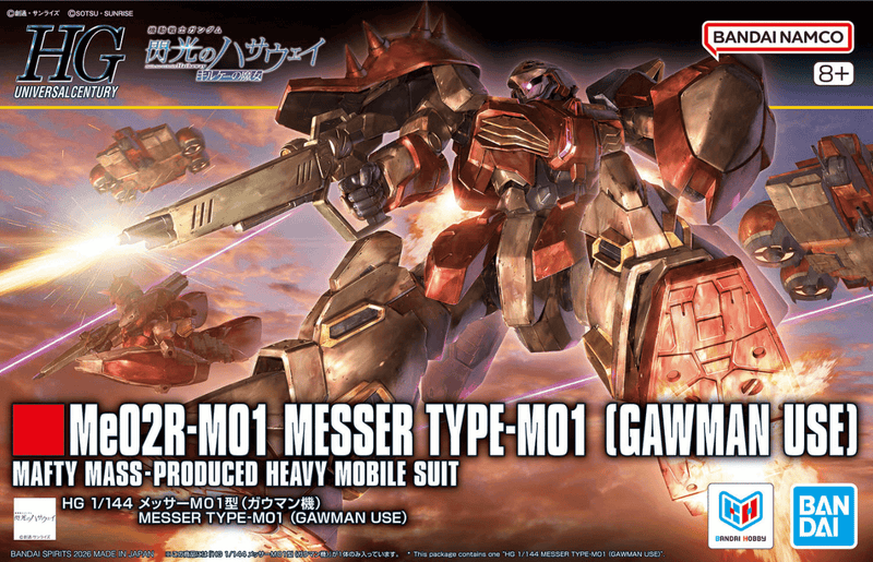 Bandai HGUC 267 Messer Type-M01 (Gawman Use) 1/144 Model Kit