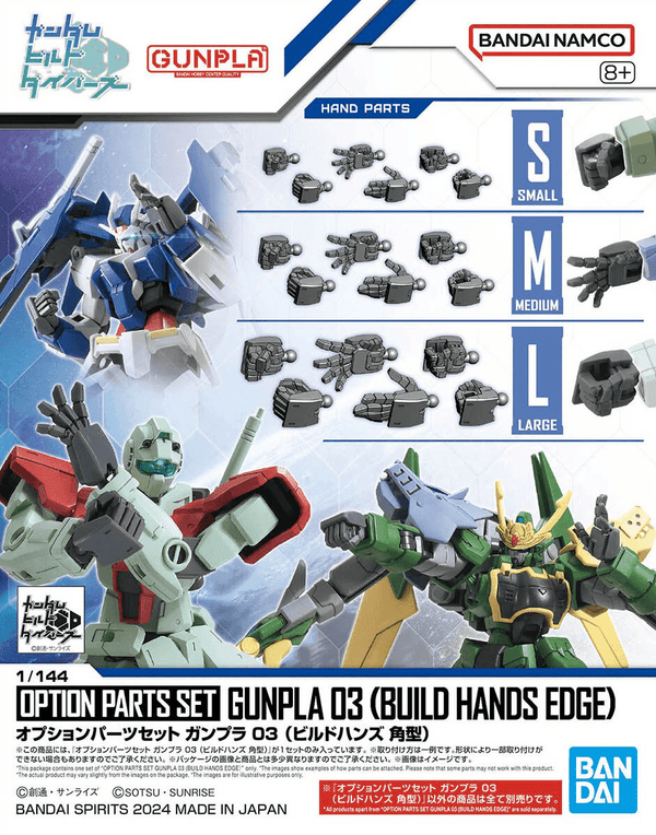 Bandai Option Parts Set Gunpla 03 - Build Hands Edge