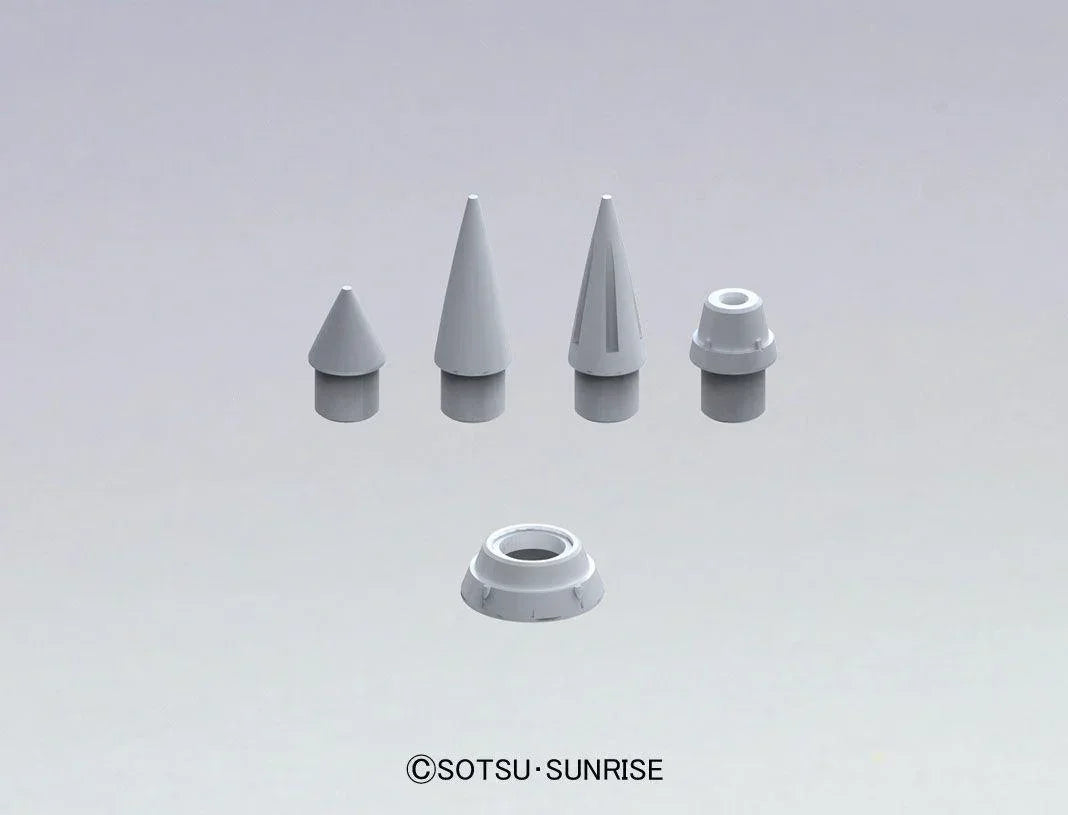 Bandai Builders Parts HD 25 MS Spike 02 1/144 - A-Z Toy Hobby