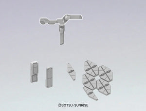 Bandai Builders Parts HD 33 MS Armor 01 1/144 - A-Z Toy Hobby