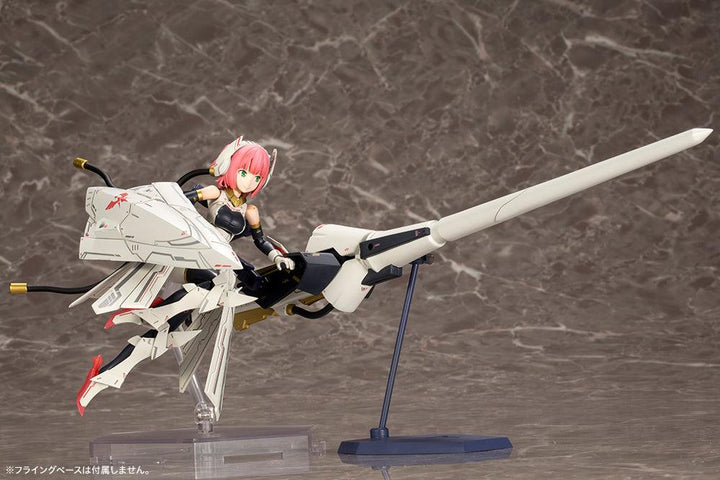 Kotobukiya Megami Device Bullet Knights Lancer Model Kit - A-Z Toy Hobby